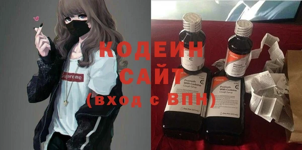 прущие крисы Аркадак