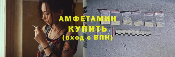 ешки Семикаракорск