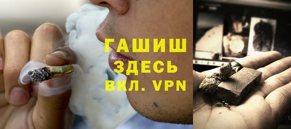 прущие крисы Аркадак