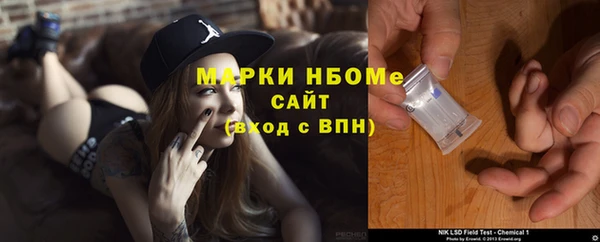 прущие крисы Аркадак