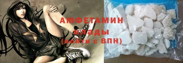 прущие крисы Аркадак