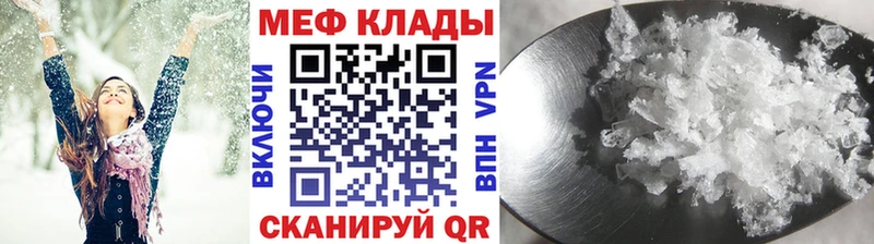 МЯУ-МЯУ VHQ Лихославль