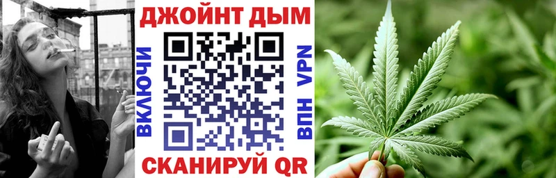 Канабис LSD WEED  Лихославль 